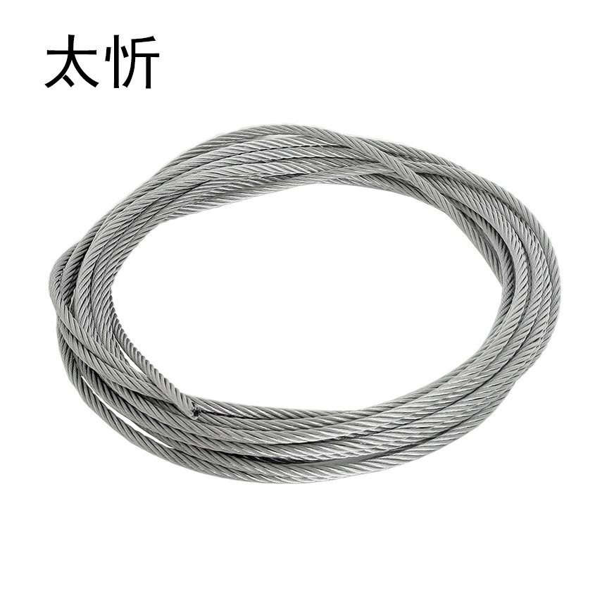 太忻 钢丝绳 8# 米高清大图