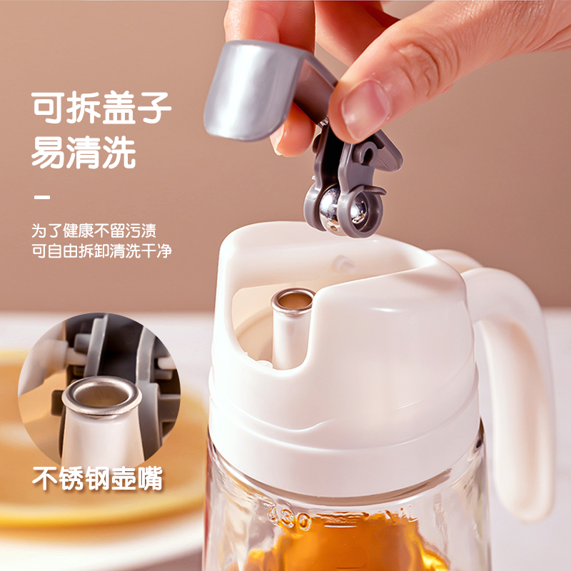 [补贴10%]日式玻璃油壶装油倒油防漏厨房家用自动开合大容量酱油醋油罐油瓶高清大图