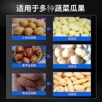 意黛斯(YIDAISI)全自动土豆去皮机商用 酒店饭店马铃薯磨皮机 食堂地瓜生姜去皮机 YDS-XTP-15
