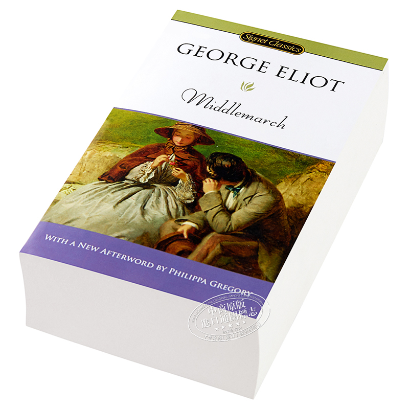 [正版]中商原版米德尔马契 英文原版 经典文学 Middlemarch 乔治艾略特 George Eliot Sign高清大图