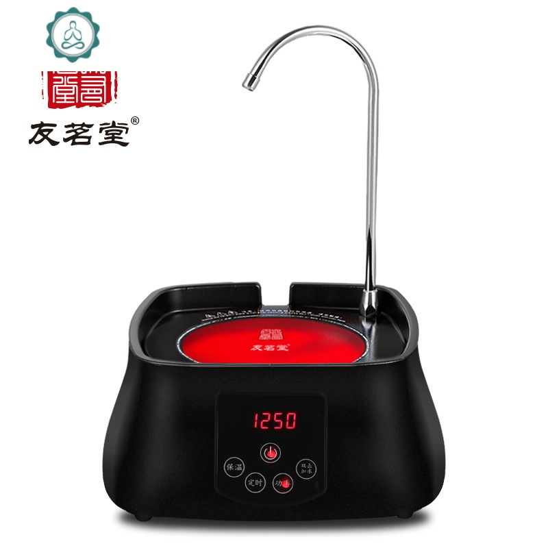 电陶炉茶炉泡茶自动上水光波炉家用迷你小型电热煮茶炉茶具 封后 黄色