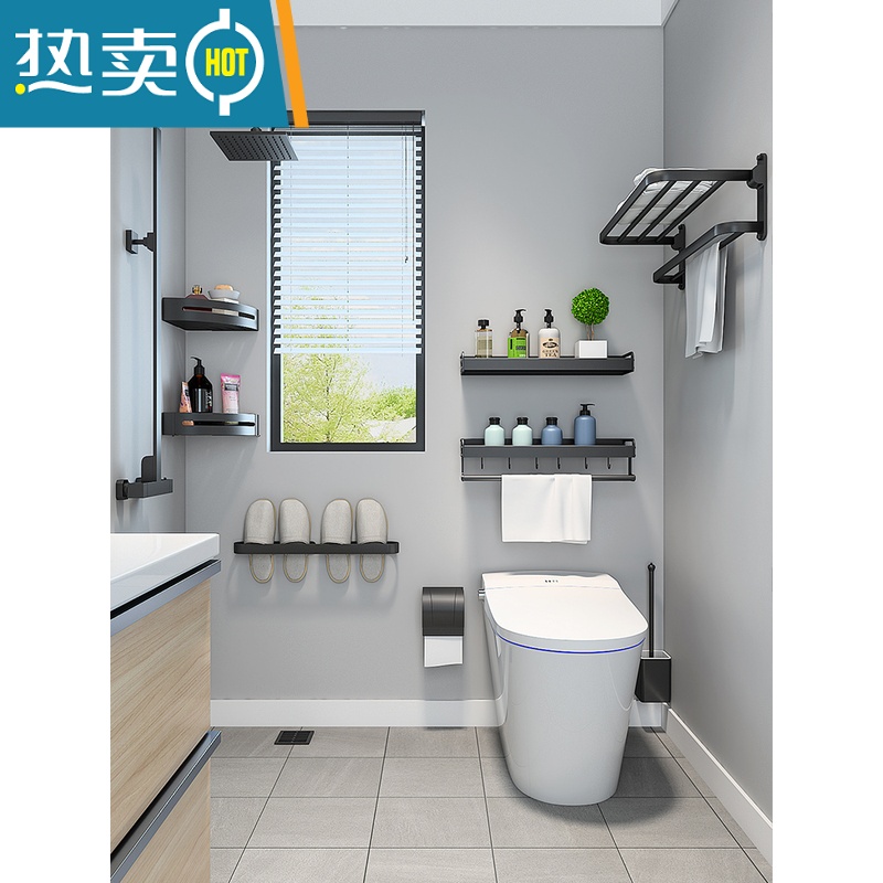 敬平太空铝免打孔组合套装卫生间浴室置物架墙上浴巾架挂架 旗舰款加厚5件套A高清大图