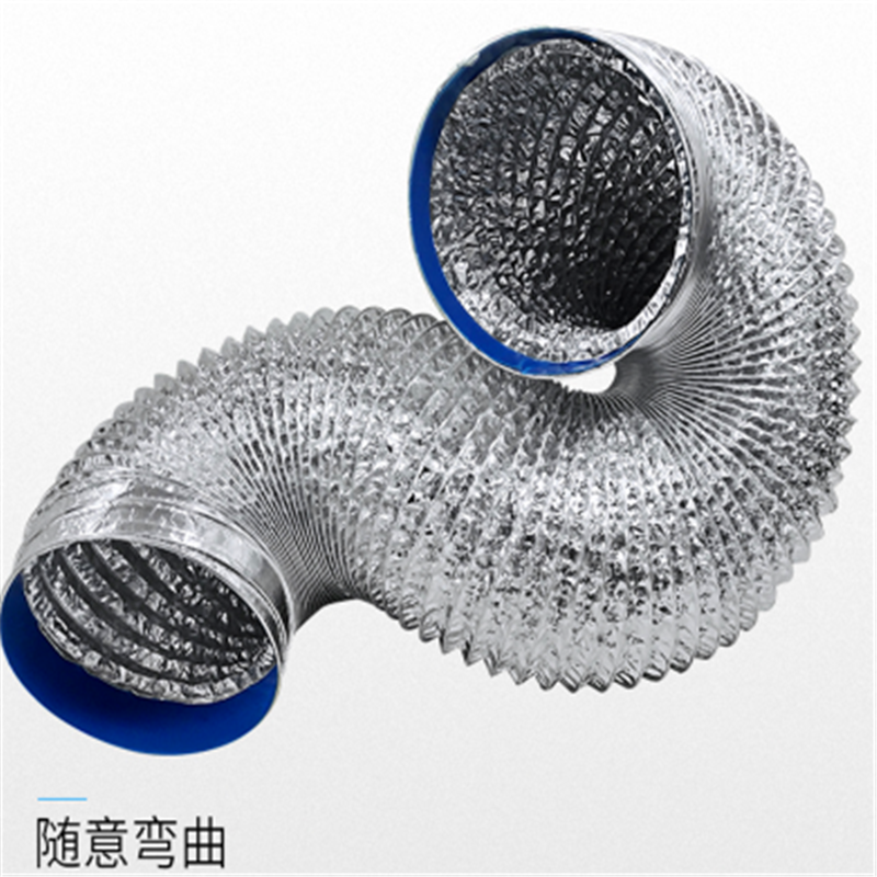 抽油烟机 排烟管铝箔 排气管伸缩管道配件 300*4m加厚