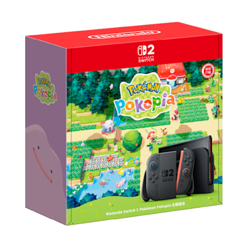 Nintendo 任天堂 Switch2港版NS2掌上主机家用体感游戏机多语言switch2 pokopia同捆版 套装高清大图