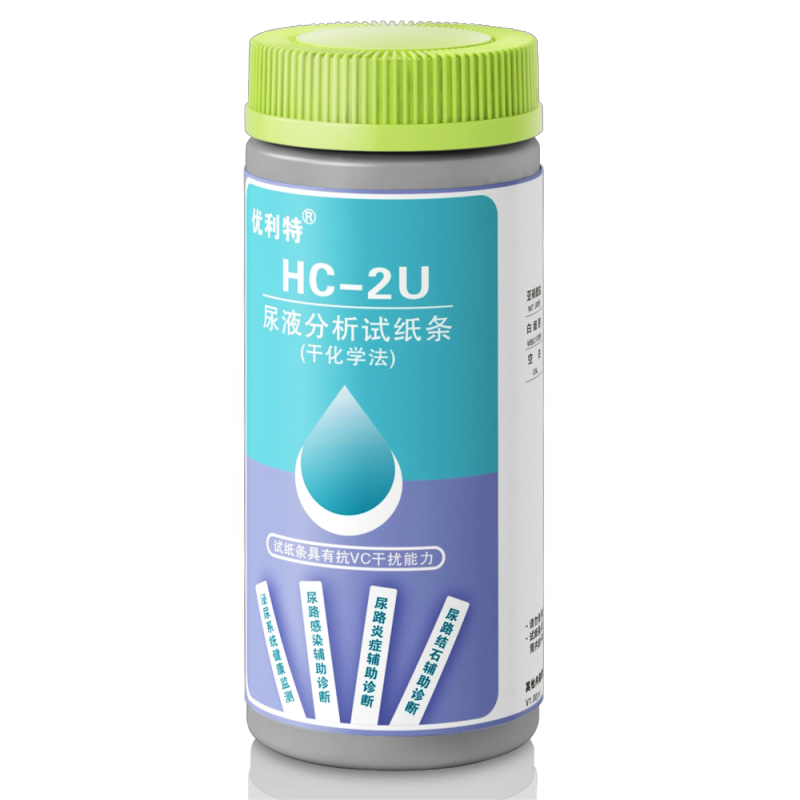 优利特HC-2U亚硝酸盐白细胞尿液分析试纸条尿液检测尿液分析仪高清大图