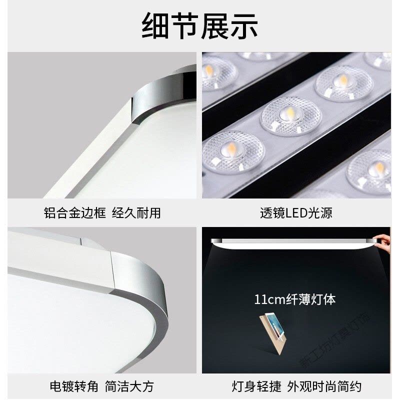 苏宁放心购 客厅吸顶灯led大气现代/北欧/极简约温馨卧室灯具智能遥控变光苹果灯饰网红饭店灯具图片