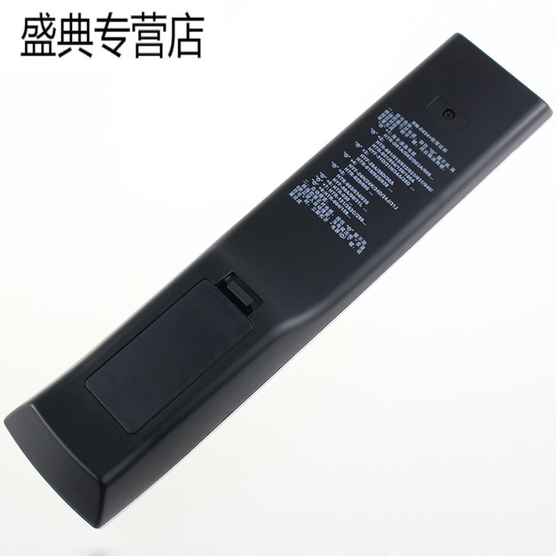 适用海尔电视遥控器HTR-388 L26/32V6-A8 LU26K1 L32F1 PU32K1高清大图
