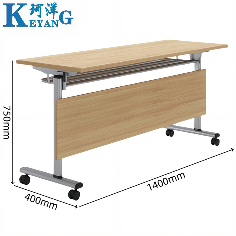 珂洋 折叠会议桌 1.4m 张高清大图