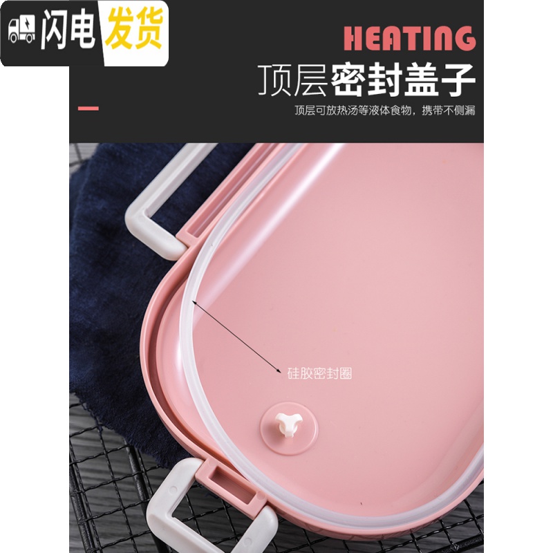 三维工匠304不锈钢保温饭盒小学生分隔型带盖儿童便当盒便携餐盒上班族女 大号1200m三格(北欧绿)无赠品高清大图