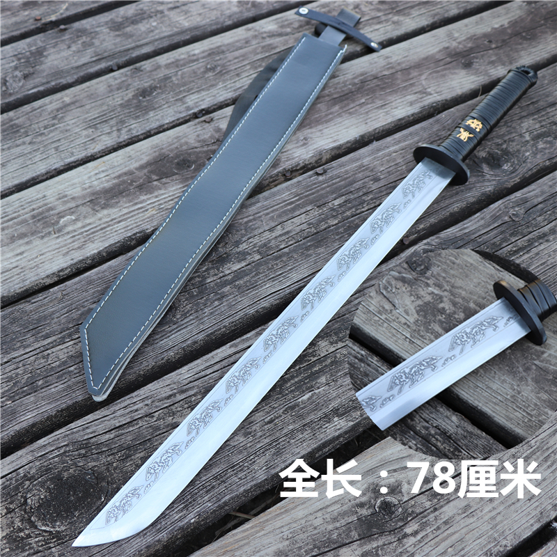 唐横刀锰钢刀具一体长刀剑车载防身冷兵器汉唐宝剑武术镇宅未开刃