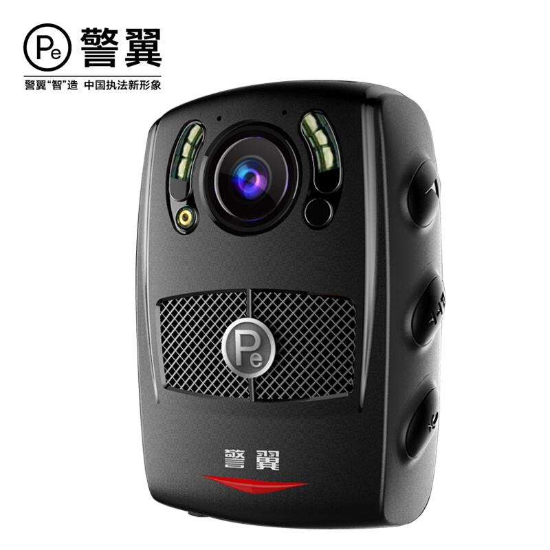 警翼 2V对讲机记录仪高清红外无光夜视防爆煤安认证可换电池超长20小时循环录像32G版 黑色高清大图