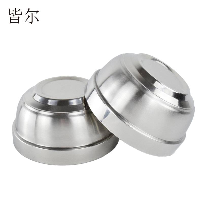 皆尔 不锈钢碗 13cm /个高清大图
