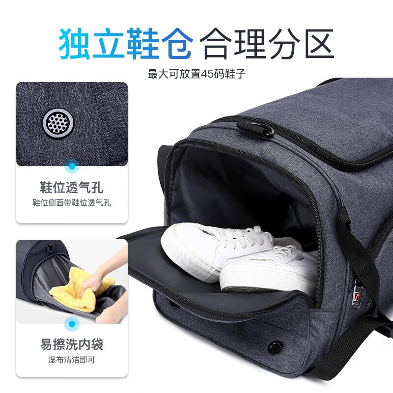 维多利亚旅行者通勤商务多用健身包手提袋 旅行包 7050灰高清大图