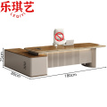 乐琪艺老板桌1.8m张