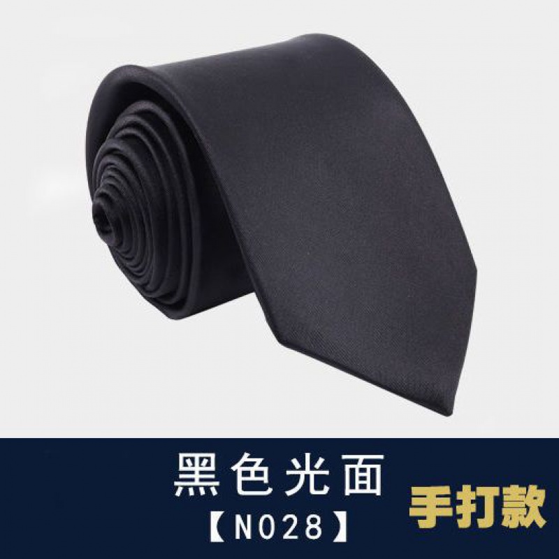 正装男士领带商务黑色8CM宽易拉得拉链懒人手打手系款上班面试 黑色光面N028【8CM手打款】