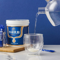 认养一头牛牛初乳粉牛奶粉含免疫因子1箱(30g*2罐装)礼盒