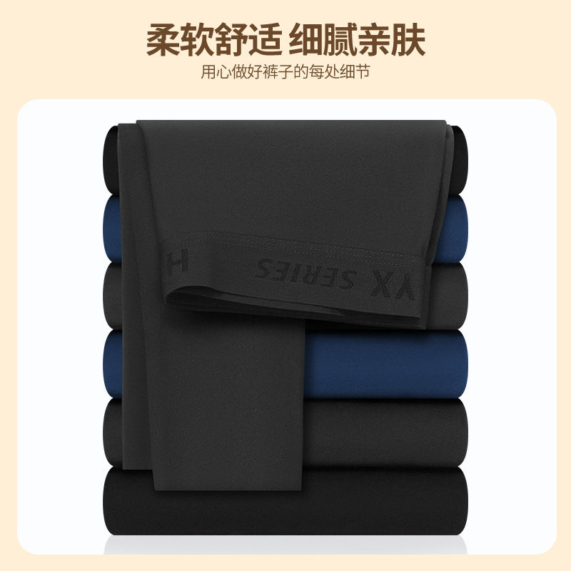 恒源祥秋裤男士保暖裤无痕德绒恒温春秋季加绒裤薄款毛裤紧身打底高清大图