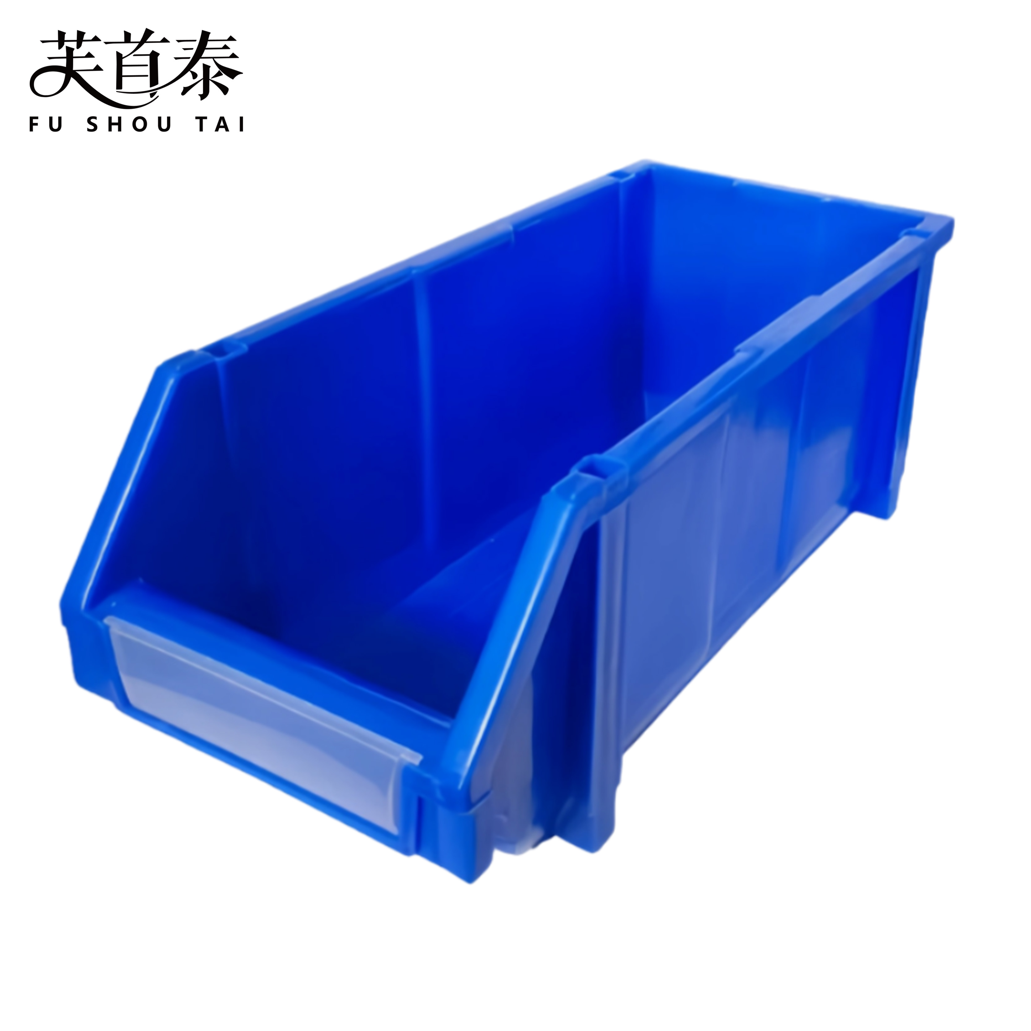 芙首泰斜口收纳盒450*200*180mm个高清大图