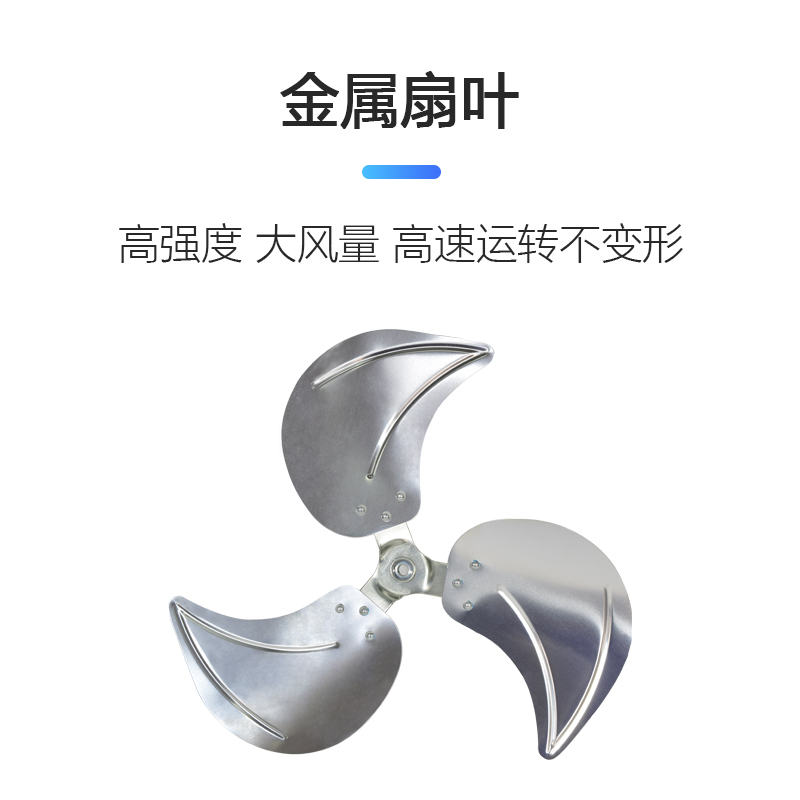 德通 FE2-45 普风工业趴地扇18寸爬地风扇电风扇商用坐地扇高清大图