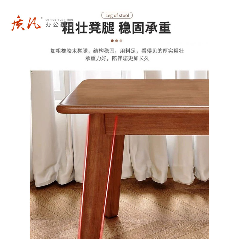 苏宁 质凡 北欧全实木长条带软包实木凳 140*30*45cm颜色备注高清大图