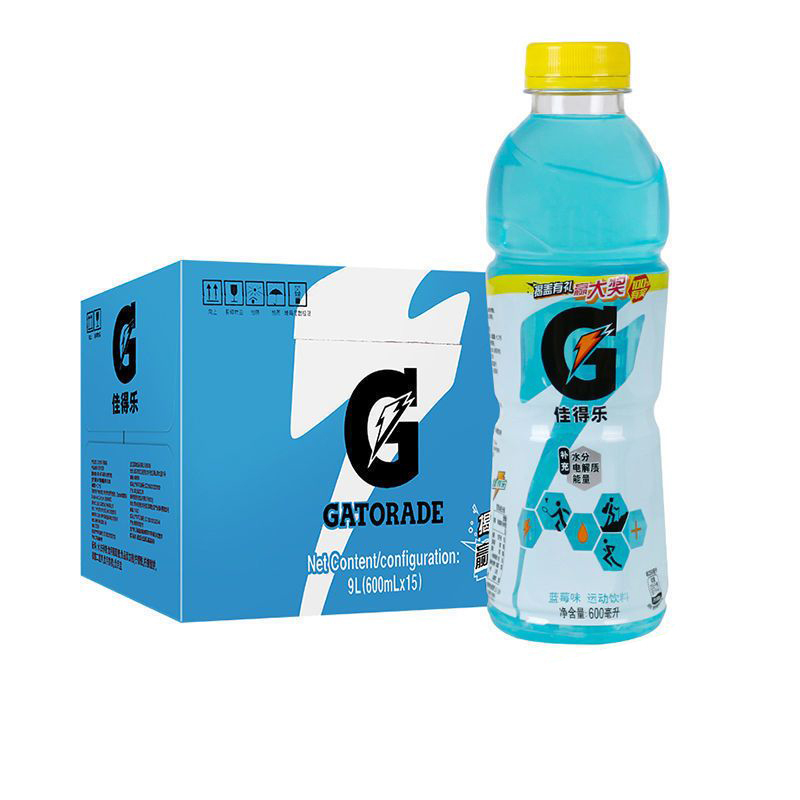 佳得乐橙味600ml*15瓶功能饮料多口味整箱批发百事可乐出品高清大图