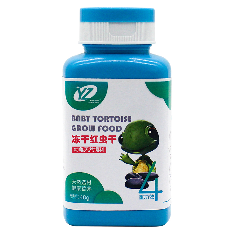 龟粮乌龟饲料幼龟开口粮巴西龟鳄龟观赏龟小乌龟专用粮红虫干高清大图