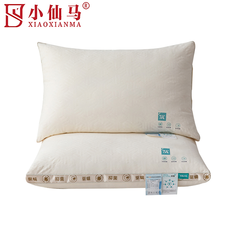 小仙马 7A抑菌防螨枕头 SX-4ZT4830 只高清大图