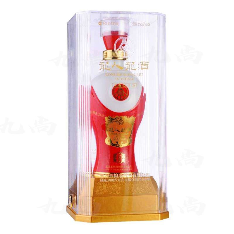 五粮液五粮液龙人龙玉龙浓香型白酒52度500ml*6瓶配送3个礼袋婚宴礼酒礼盒装国产高度白酒