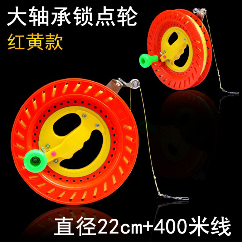 潍坊风筝 风筝轮线 放飞工具ABS大轴承手握轮 风筝线轮创意 三维工匠 22cm水晶蓝轮+500米线高清大图