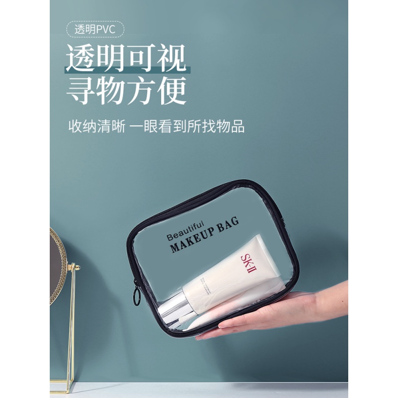大容量化妆包女便携ins风超火化妆品收纳包手提化妆袋小号口红包收纳袋 三维工匠高清大图