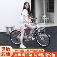 新款轻便变速自行车成人男女通用免充气胎通勤单车20 22 24寸