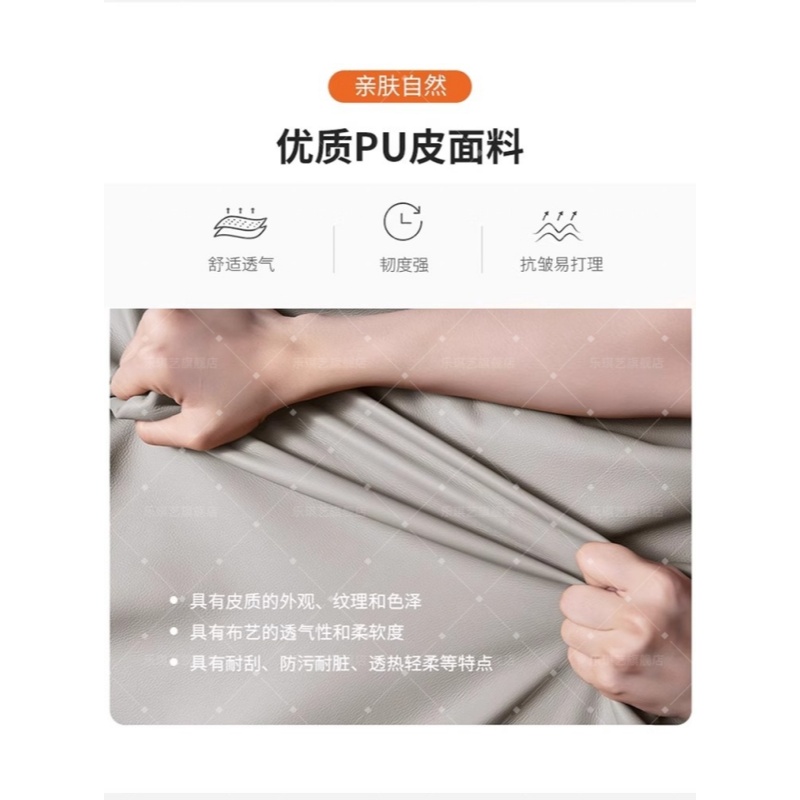 乐琪艺休闲桌椅一桌两椅套高清大图