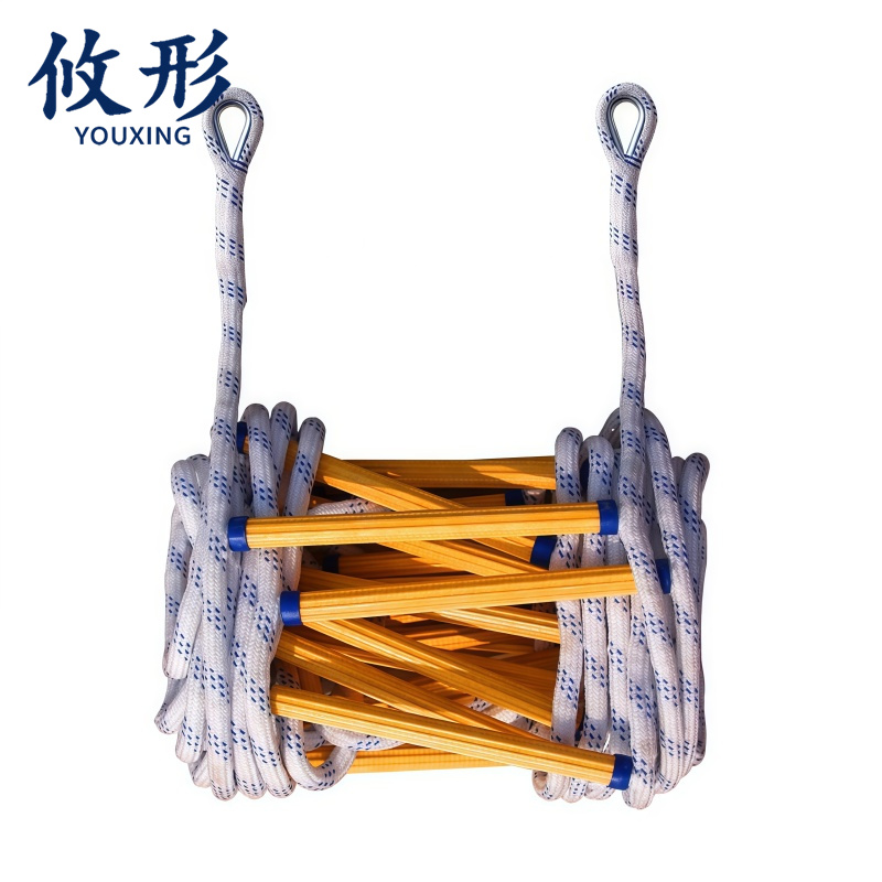 攸形 绳梯 20米个
