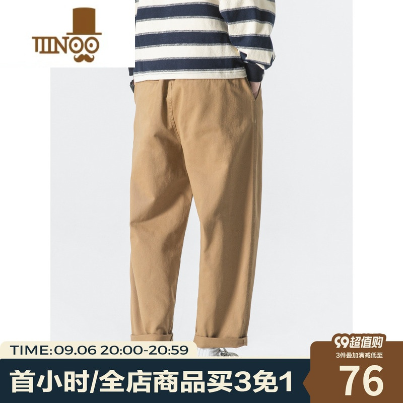 YANXUGBOY纯色日系工装裤男潮牌ins宽松直筒裤百搭休闲裤长裤男