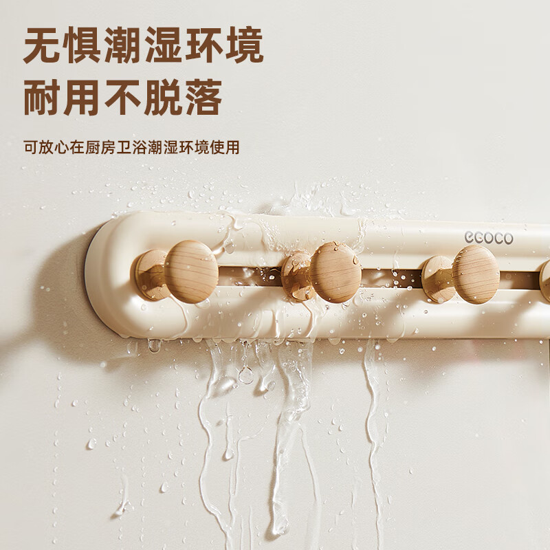 意可可可滑动免钉挂钩(3钩两个装)-弯钩E23155随机颜色高清大图