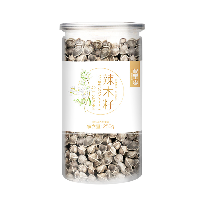 杞里香(QiLiXiang) 食用辣木籽250g/瓶装 精选辣木子树 食用辣木籽 种子种植颗粒饱满 保健茶饮 花草茶