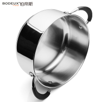 铂帝斯(BODEUX)贵族汤锅 304不锈钢24cm汤锅无涂层高汤锅煮锅炖锅煲汤锅家用炉灶通用