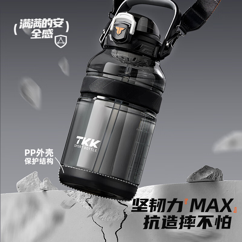 TKK攀峰大容量壶TKK1026-2000ml 绿色高清大图