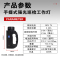 SW2520手提式防爆探照灯防爆固态手提LED探照灯(计价单位:台)