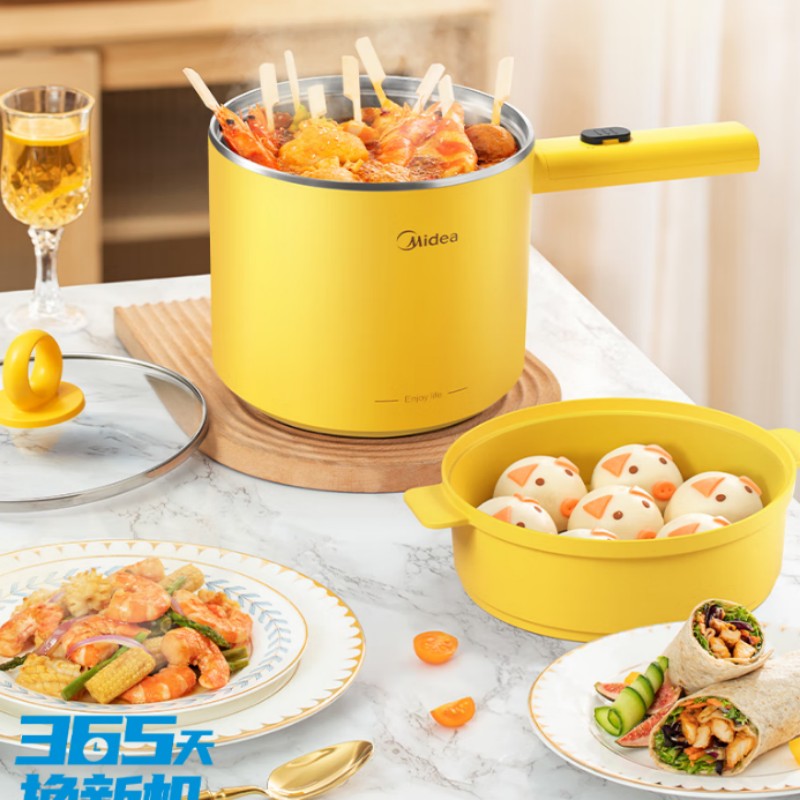 美的(Midea)多功能电煮锅电蒸锅小电锅XZE1604高清大图