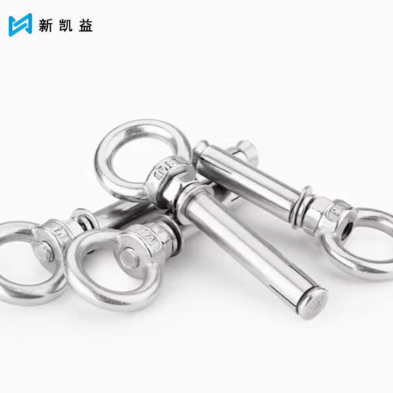 新凯益 吊环膨胀挂钩螺丝 M8*50 个高清大图