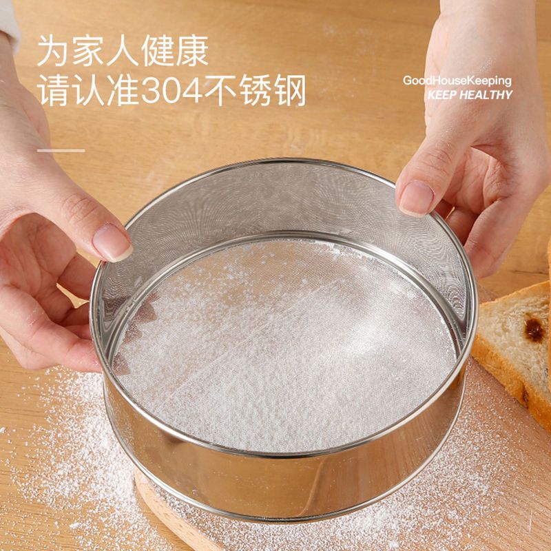 304不锈钢60目面粉筛家用烘焙筛网细手动过滤网糖霜 15厘米|直径15cm 201底网40目