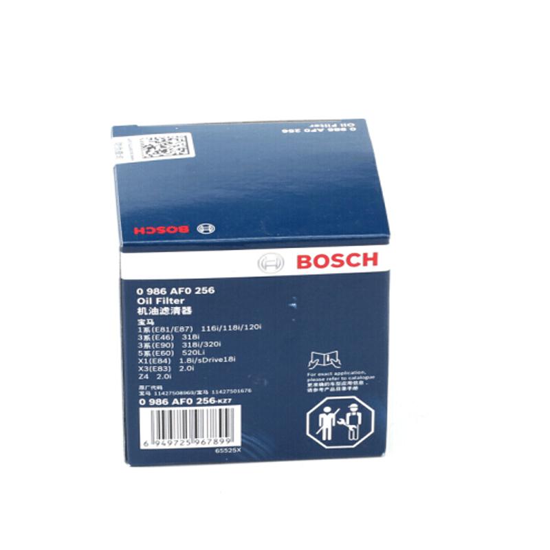 博世(BOSCH) 国产博世机油滤清器 0986AF0256 机油滤清器宝马5系520Li(E60)进口宝马(E46)