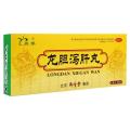 名草龙胆泻肝丸6g*10丸/盒肝胆湿热头晕目赤耳鸣耳聋胁痛口苦_356