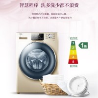 Haier/海尔 G100928B12G 全自动滚筒洗衣机 大容量10公斤直驱变频电机 家用 静音 净水洗 斐雪派克电机