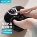 JeoyCosy践程足部按摩器气囊包裹足底机智能操控足底加热多功能按摩仪FM05