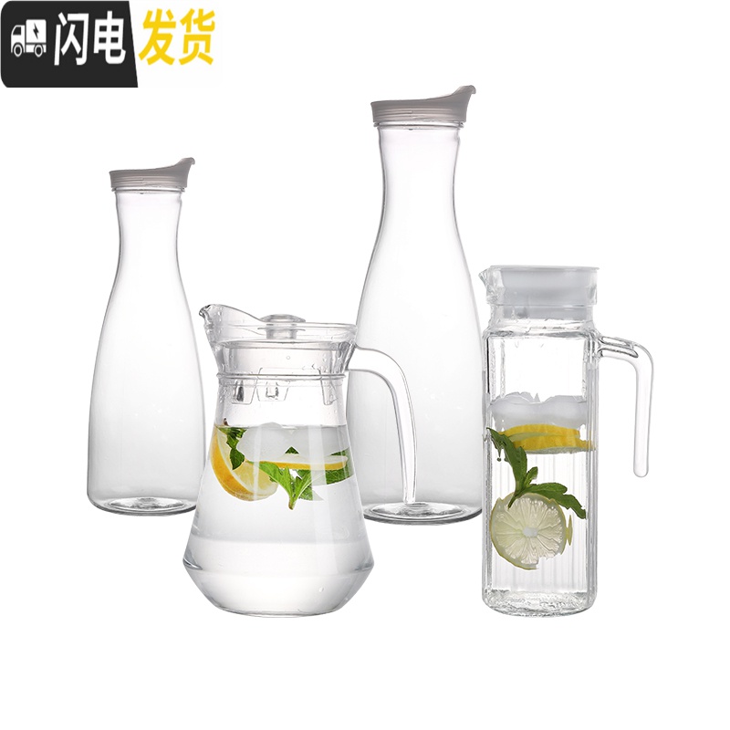 三维工匠创意塑料大容量冷水壶可高温带盖亚克力凉水壶摔不坏PC分酒器分酒 700斜口壶加厚高清大图