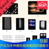 小清新长方形大号礼品盒子精美韩版简约礼物包装盒水杯盒生日礼盒