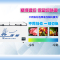 冰熊(bing xiong)BC/BD-518升商用大冰柜 卧式大冰库冷柜 冷藏冷冻转换展示柜 卧式双门顶开冰柜