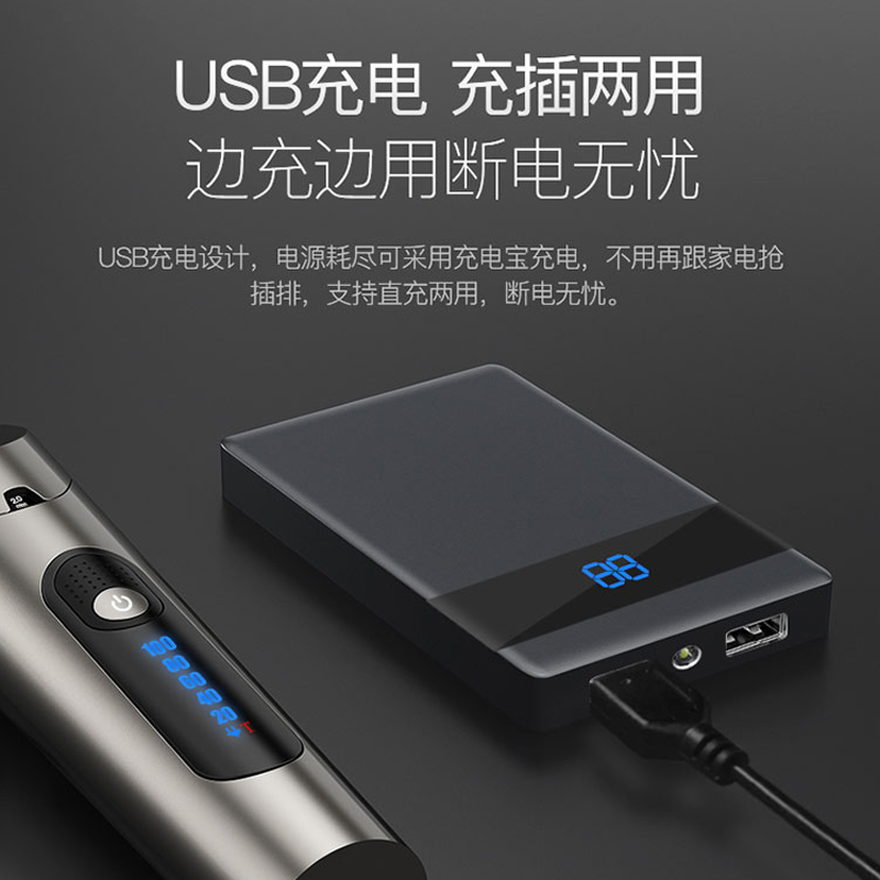 雷瓦(RIWA) 理发器电推剪全身水洗专业成人儿童电动理发剪 婴儿剃头电推子 变速调节大锂电RE-6305高清大图